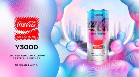 Coca-Cola Y300 can